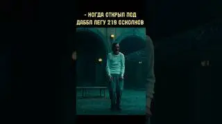 Жиза? raid shadow legends 