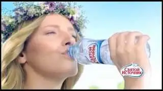 Святой Источник 30sec Morning Internet