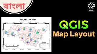 Create Map Layout in QGIS || Print Layout