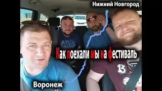 Фестиваль установщиков дверей в Воронеже 2021