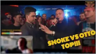 РЕАКЦИЯ 140 BPM CUP: SMOKE[PLANB] X OTTO (I этап)