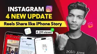 Instagram New Update 2024 🤯 | Instagram iPhone Story Feature Round Edge | Instagram New Features