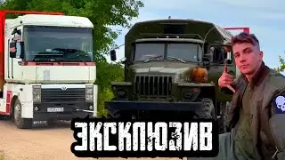 ПАША ПЭЛ ФУРА СЛОМАЛАСЬ!! ЭКСКЛЮЗИВ