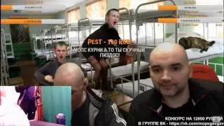 МОПС ЗАЕХАЛ В ДЕТЕКТОР ЛЖИ! ВСЯ ПРАВДА О АНАLНЫХ ШАРИКАХ