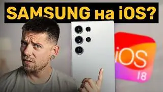 Samsung OneUI 7 буде як iOS 18, Як користуватись Galaxy Ring? KeddrNews