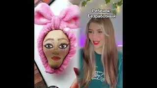 Привет друзья, пожалуйста, подписывайтесь на меня, если хотите!