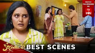 Kalisundam Raa Best Scenes: 6th September 2024 Episode Highlights | Watch Full Episode on ETV Win