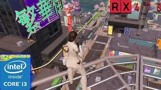 FORTNITE ГЛАВА 4 СЕЗОН 2 RX 470 + I3 10100F. РЕЖИМ ПРОИЗВОДИТЕЛЬНОСТИ!
