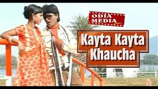 Kayta Kayta Khaucha _ koraputia superhit film song_MANN RASIYA 1