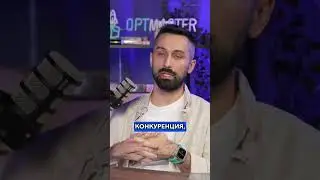 Какая маржинальность на китайских товарах?