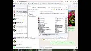 Как удалить программу с компьютера
