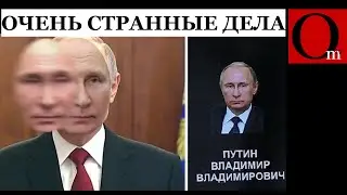 Арест путина в Монголии и удары ракетами Atacms по Москве - почему это не происходит?