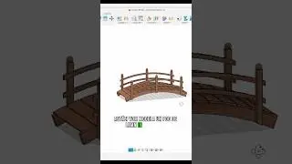 Pod de Lemn 3D în Fusion 360! 