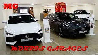морис гараж 2024 mg 4 ev - mg one - mg gt
