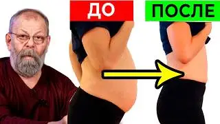 ВЗДУТИЕ БЕЗ ПРИЧИНЫ? Испытайте это упражнение!