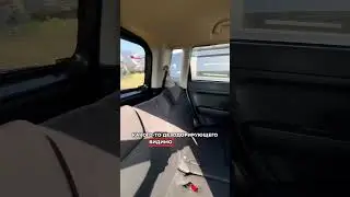 Авто за 605.000₽‼️ 