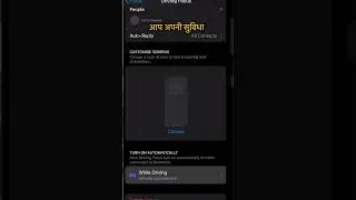 iPhone Crash Detection Feature #iphone