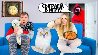 24 часа ИГРА В КАЛЬМАРА В РЕАЛЬНОЙ ЖИЗНИ С КОТАМИ