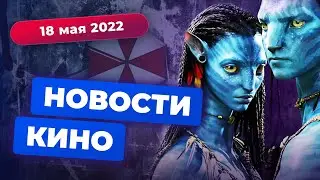 Возвращение Кевина Спейси, новый фильм Копполы, продолжение "резни" на The CW — Новости кино