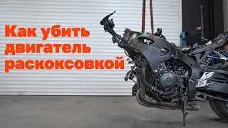 В поисках 