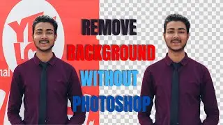 How to Remove Image Background Without Photoshop | photoshop ky bna image ka background remove krain