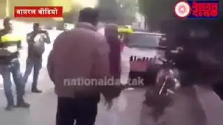 BJP NETA ki haqiqat jab WO IAS ko Pita