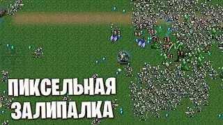 Пиксельна Залипалка - Vampire Surviors - Первый Взгляд