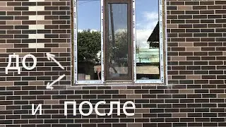 Затирка швов, вклеиваем клинкер на термопанели