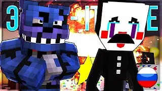 ЭТО Я - Майнкрафт ФНАФ Песня НА РУССКОМ 🍕 Its Me FNAF Minecraft Song IN RUSSIAN