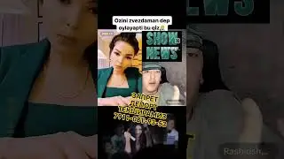 Нодирабегим запал булди / Nodirabegim Kenjaeva Rasid