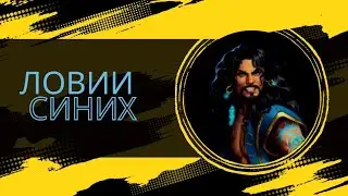 #ПРИЗЫВ