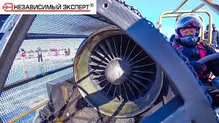 Байкальская миля 2022 Цель 300 км/ч Нам нужен парашют! Часть 3.