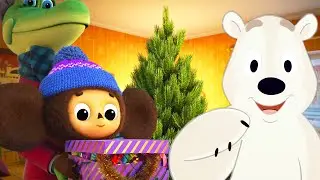 Новинка ⭐ Чебурашка: Секрет праздника 🐻‍❄️ Умка на ёлке 🎉 Любимые мультфильмы | Мультики