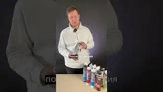 Как выбрать герметик для крыши?