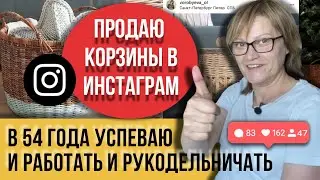 Плету так уже 4 года! Разрезаю бумагу на полосочки, скручиваю в трубочки, выходит короб для хранения