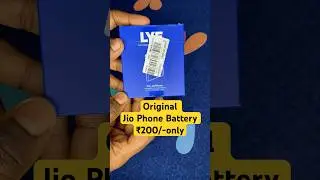 Original Jio Phone Battery only Rs. 199/- from Jio Mart 