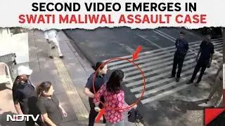 Swati Maliwal CCTV Video | New CCTV Footage Shows Swati Maliwal Walking Out Of Kejriwal's Home