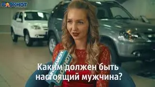 3 этап. Виктория Вожжова 