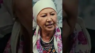 Экинчи аял 