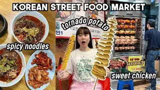 Mukbang at Korean Street Food Market: fried tornado potato, spicy noodles, tteokbokki | Q2HAN