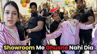 Showroom Se Dhakke Mar Ke Nikal Diya 😭| Deepika Arya