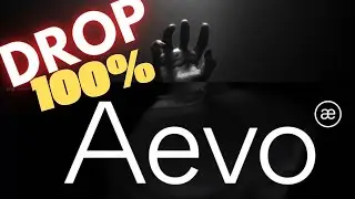 Перспективный Drop 2024. Проект Aevo. Как получить ретродроп? Как получить роль в Discord?