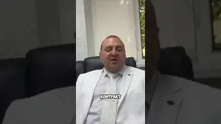 Как разорвать контракт на СВО? Что делать, если передумал идти? Смотрите на канале ⬇️ 
