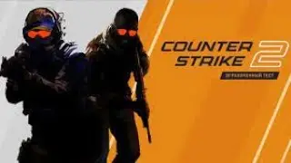 Пробую на в вкус ММ (CS GO)