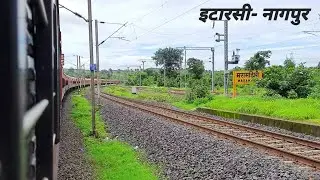 Itarsi - Nagpur Section Coverage Onboard Tamil Nadu Express, Ghat Section, Indian Railways...!!