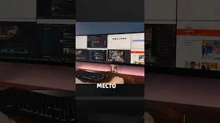 ЭТОТ МОНИТОР УДИВИТ ТЕБЯ 🤯 