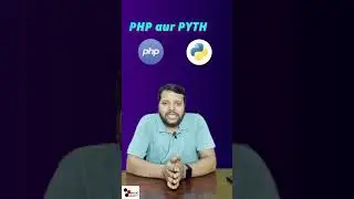 Which is better to learn Python or PHP| php vs python | Python vs PHP