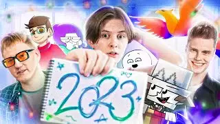 Как я Работал с DK, Мирби, Dagon, N-time и т.д  (Итоги 2023 Года!)