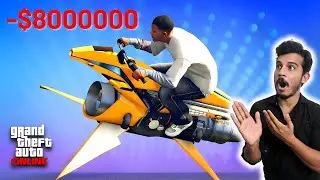 I PURCHASED MK2 OPPRESSOR OF 8 MILLION DOLLAR IN GTA 5 ONLINE   🫡🤒