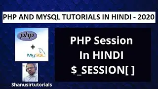 PHP Session In Hindi - How to create, access and destroy session in PHP?